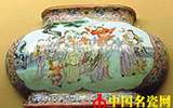 110件壁瓶亮相寧波博物館