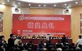 8月15日“2013百萬(wàn)公眾評(píng)瓷博”活動(dòng)正是啟動(dòng)
