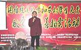 景德鎮(zhèn)陶藝家心系浮梁貧困學(xué)生免費午餐