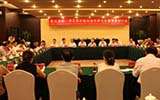 市瓷局召開景德鎮(zhèn)仿古瓷制作座談會