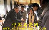 歲末鑒寶精品不乏  宋代定窯驚現(xiàn)全場(chǎng)（12月鑒寶）