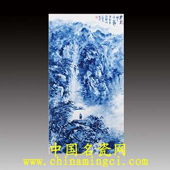 寒泉咽咽千山靜