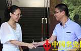 “‘瓷’善有道-心系雅安”慈善拍賣交接儀式今啟