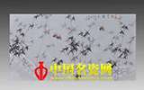 “竹文化”—鄒達(dá)懷的竹子世界