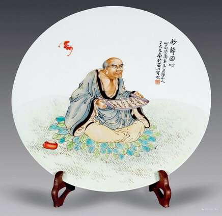 景德鎮(zhèn)藝術(shù)陶瓷的辨賞“初體驗”