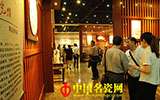 今天，你看瓷展了嗎？