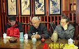河北省收藏家協(xié)會專家建議:收藏之前要先學