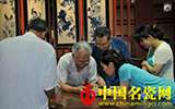 市博陶瓷廳8月份鑒寶活動(dòng)在酷暑中進(jìn)行