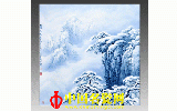 “青花”人生系列報道之高義生