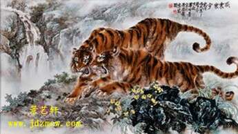 自然·生命·藝術