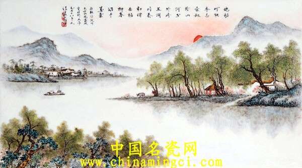 珠山八友汪野亭之孫汪平孫談汪派山水