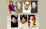 賴(lài)德全王恩懷等7位大師將與你面對(duì)面