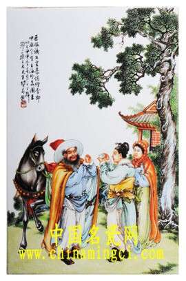 王大凡的藝術人生及其作品風格