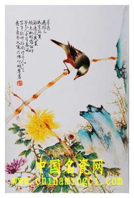 程意亭的藝術人生及其作品風格