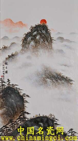 觀汪沁瓷畫 品山水意境