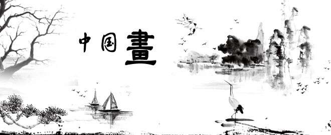 瓷上山水畫(huà)藝術(shù)