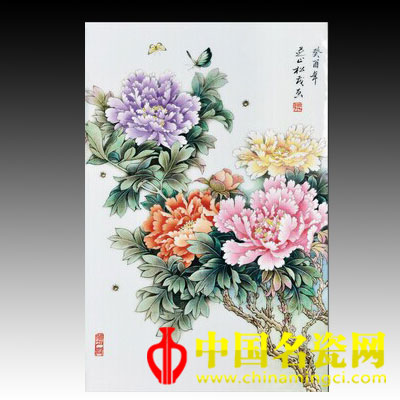 張松茂 粉彩瓷板