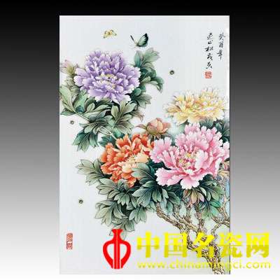 張松茂 粉彩瓷板