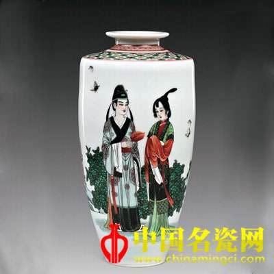戴榮華 古彩瓷瓶