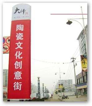 景德鎮(zhèn)陶瓷市場，區(qū)域與定位的個(gè)性愈加明顯