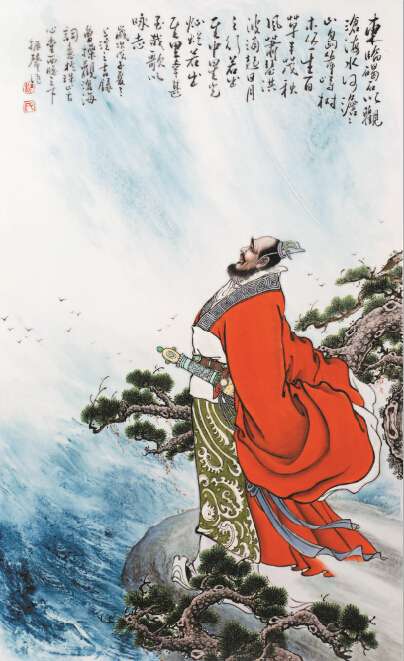文人畫