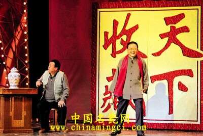 收藏類節(jié)目趨利傾向鮮明 藏家提起注意