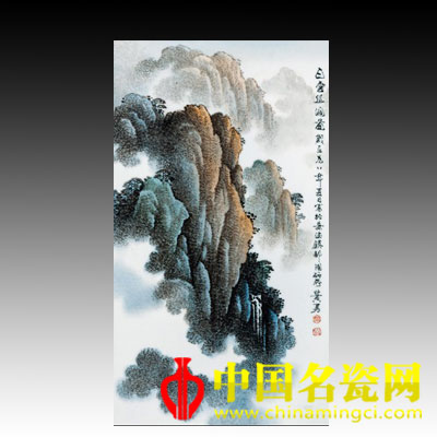 黃勇 白云幽澗圖 粉彩瓷板