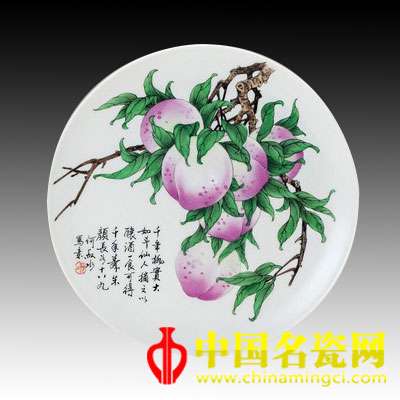 何叔水 壽桃圖 粉彩瓷盤