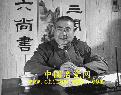 馮玉祥與一件瓷器藏品的點點滴滴