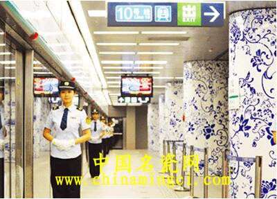 景德鎮(zhèn)發(fā)展陶瓷文化  要注重創(chuàng)新這個核心環(huán)節(jié)
