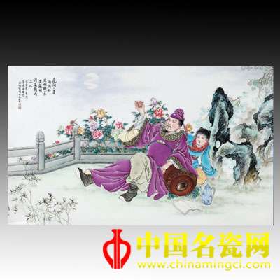  1979年作  章亮 粉彩《太白醉酒》人物圖瓷板