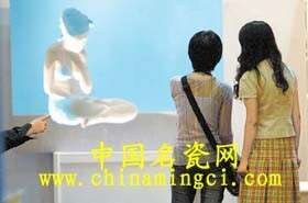 作為頂級(jí)消費(fèi)的藝術(shù)品投資風(fēng)險(xiǎn)系數(shù)大