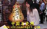現(xiàn)代陶瓷收藏優(yōu)勢(shì)