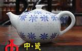 因缺陷造就經(jīng)典—玲瓏瓷