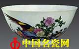 雍正琺瑯彩雉雞牡丹紋碗究竟有哪“四絕”