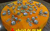 精品中的精品:國宴用瓷