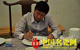 藝術(shù)家身份的轉(zhuǎn)換