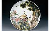 中國陶瓷元素代碼認(rèn)號編制工作在千年古都啟動