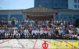 第七期江西省高級陶瓷美術(shù)師培訓(xùn)班在景德鎮(zhèn)天鵝湖大酒店舉行
