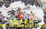 陶瓷廳里的故事——是誰冷落了藝術(shù)品