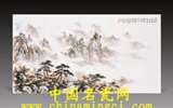 夏日炎炎擾清夢(mèng),瓷上山水爽氣清