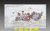 感受陶瓷吉祥圖案別樣的美