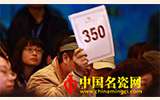 喜憂參半的“無底價(jià)拍賣”