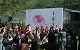 2014瓷博會(huì)《瓷器》雜志百家爭鳴系列活動(dòng)在景德鎮(zhèn)開啟