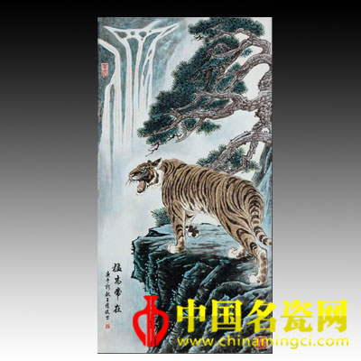 王懷俊 猛志常在　粉彩瓷板