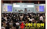 中國嘉德上半年拍賣總成交33.27億元