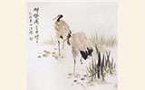 華夏文化—第二屆兩岸四地書畫作品展