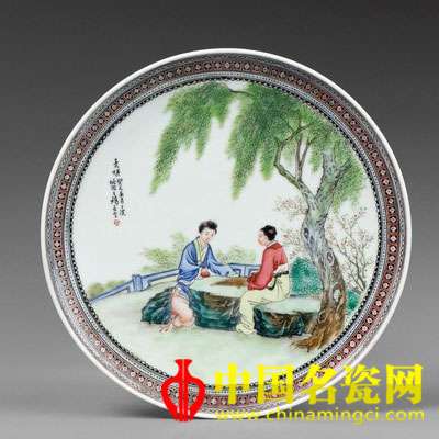 王錫良 弈棋圖　粉彩瓷盤