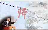 中拍協(xié)：拍賣市場今年必然回調(diào)