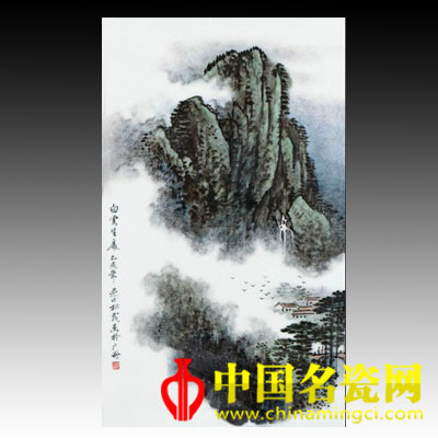 張松茂 白云生處　釉上彩瓷板